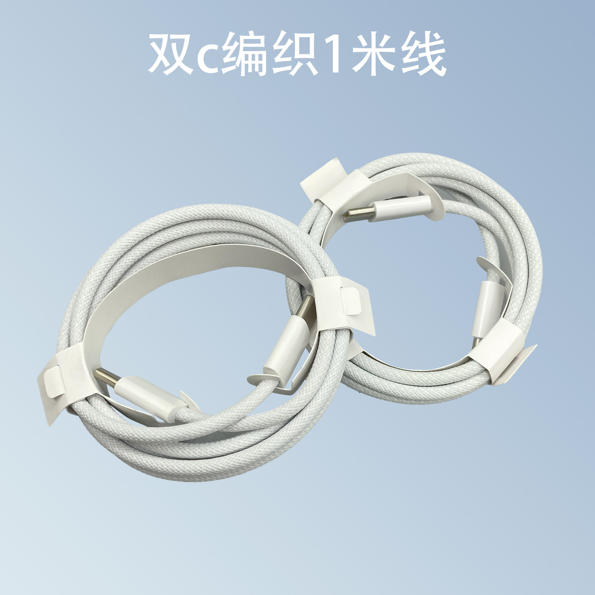 40W dual C fast charger applicable to Apple 8-16 charger head 30W US standard dual port Apple fast charger head