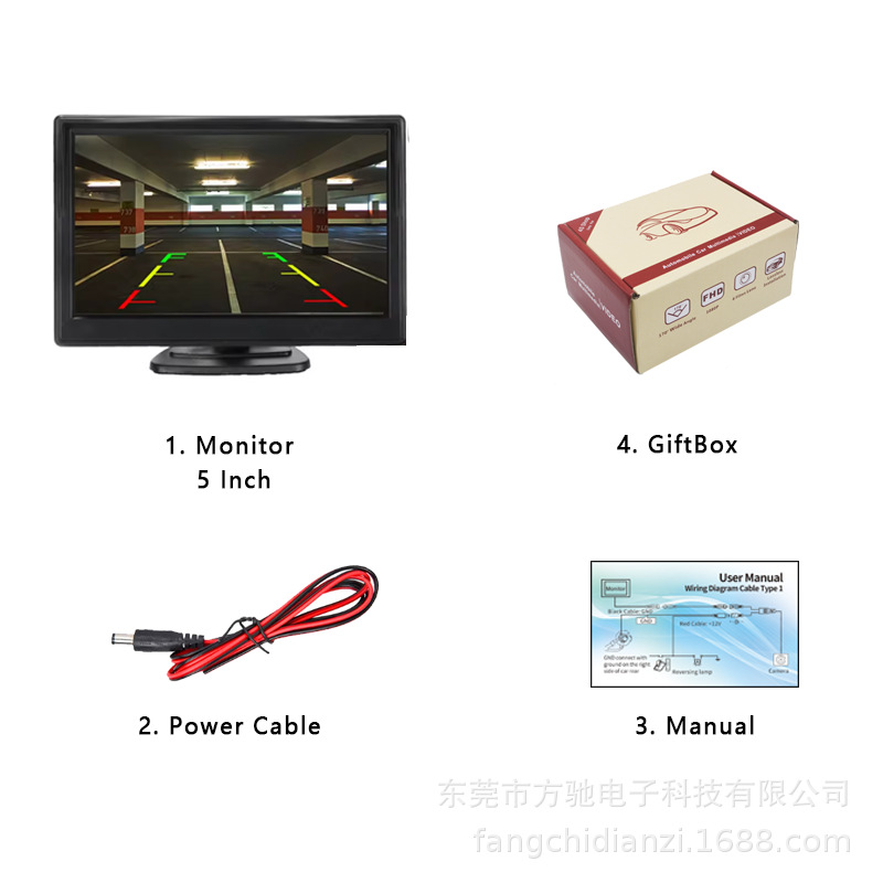 CVBS 高清 800*480 · RM501 5寸 台式，黑边