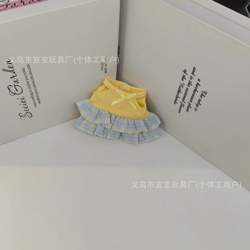 Movable Doll Yearning Place Doll Clothes Gazi Sister Long Leg KT Short Leg KT Vest Sweet Heart Bubble Dress