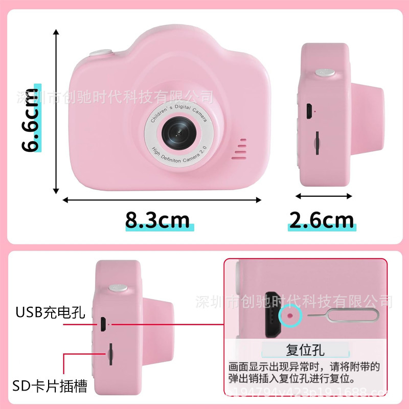 A3 Children's Digital Small Camera Student Cartoon 4000W HD 2.0 Inch Mini Camera Small SLR Gift