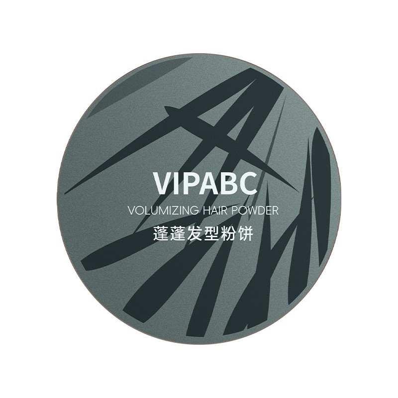 VIPABC Hair Cover Gray Powder Foundation Disposable Quick Color Correction, Covers Gray, Thickens Sparse Hair Powder Foundation