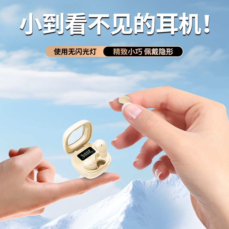 2025 New Bluetooth Earphone Wireless Noise Cancelling High Sound Quality Sports Ultra Long Battery Life Y19 Sleep Earphone Custom