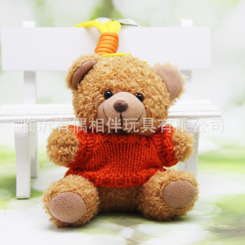 New teddy bear doll small pendant plush toy necklace bag keychain toy souvenir print logo