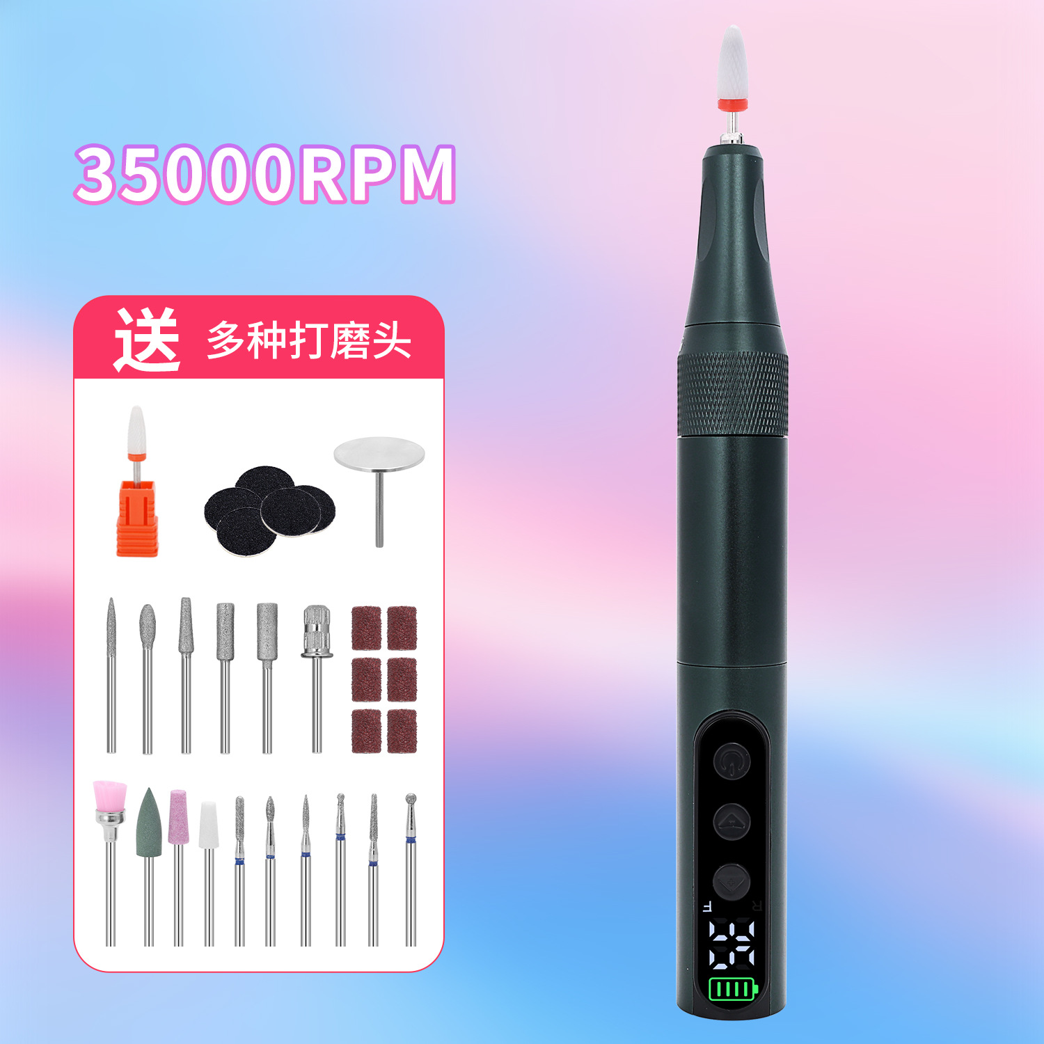 Portable Nail File Electric Nail Trimmer Rechargeable Nail Grinder for Nail Salon