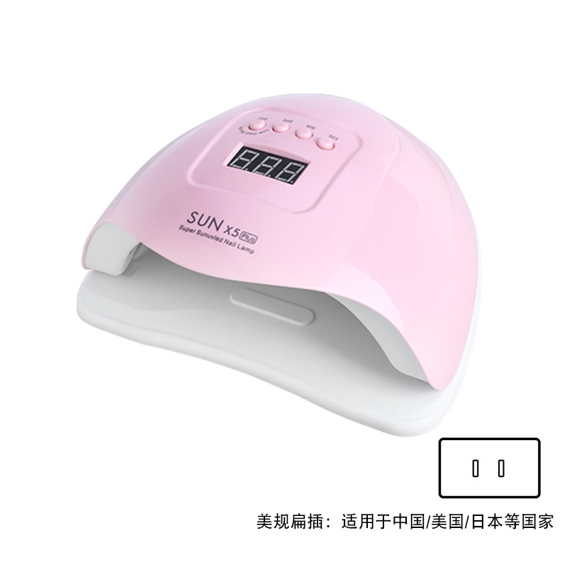 SUNX5PLUS美甲灯/粉色美规36灯