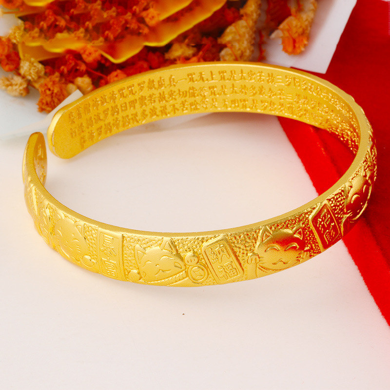 Inside and outside one color copper gold-plated ancient method sand gold bracelet imitation gold bracelet women open push-pull bangle gold shop