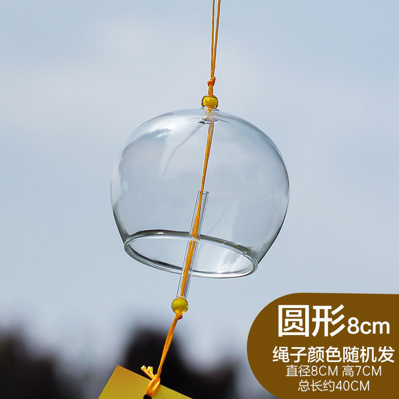 7*8圆形 、 风铃