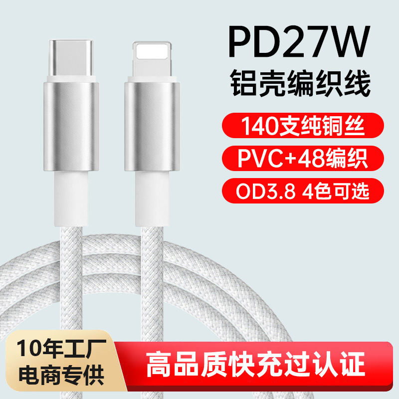 Original Apple USB-C to Lightning PD 20W Fast Charging Cable for iPhone