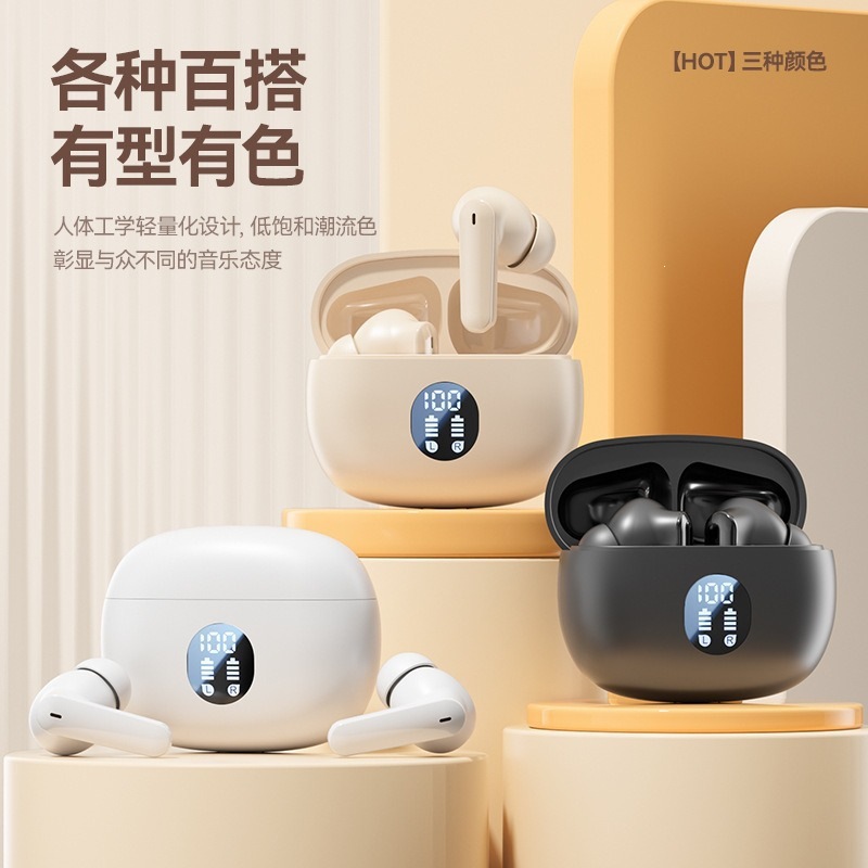 Huaqiangbei Y6 Bluetooth Earbuds Noise Cancelling Digital Display Ultra Long Battery Life H18 Wireless Bluetooth Earbuds