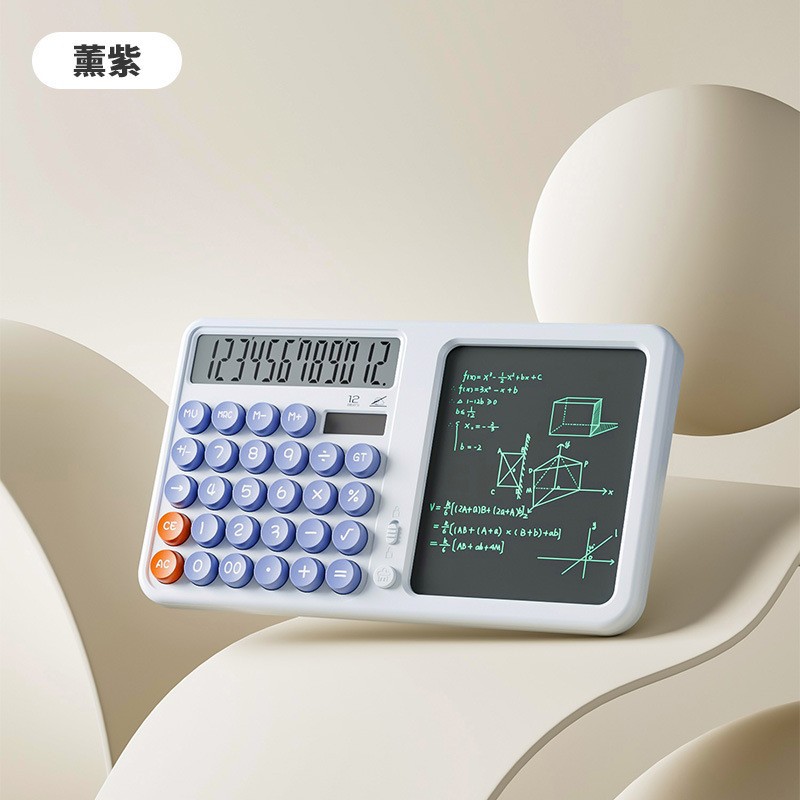Voice handwriting board calculator two-in-one solar computer financial office dedicated memo