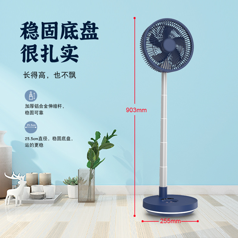 2025 New USB Desktop Air Circulation Fan Remote Control Home Outdoor Portable Folding Camping Fan