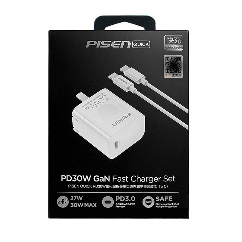 30W套装折叠款【快充头30W+ 1米】适用苹果15-16系列/华为安卓
