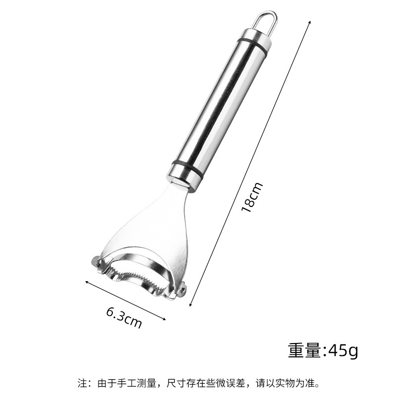 Stainless steel corn peeler new corn sheller corn shucker corn kernel remover kitchen gadget