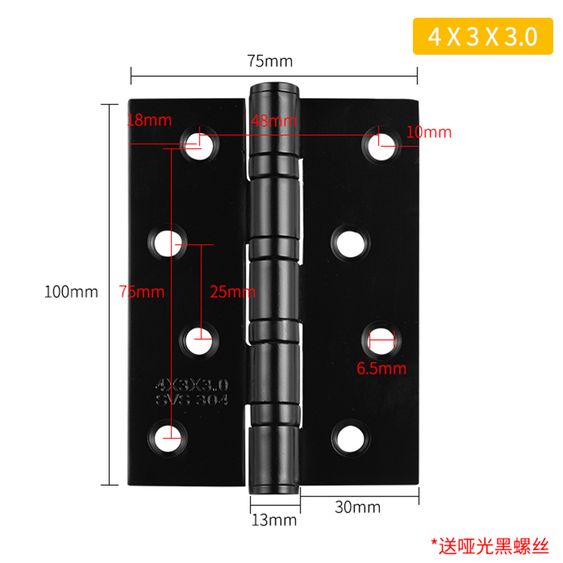 ✺✾✽✽✾✺黑色4寸3.0平开合页（一片价）-不锈钢材质✺✾✽✽✾✺