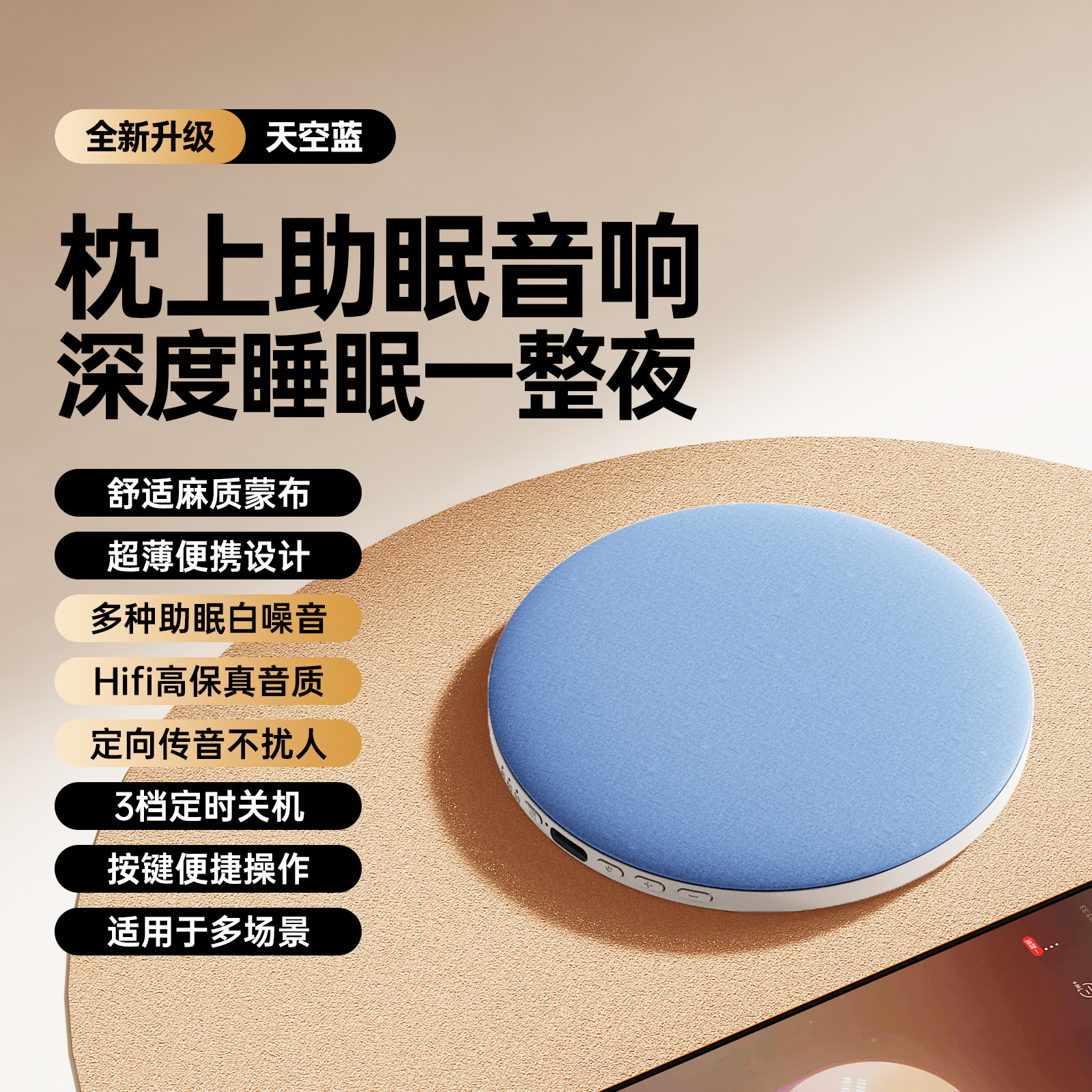 Wireless Charging Smart Induction Bluetooth Speaker Stereo High Quality Desktop Phone Stand Speaker Surround Single Speaker