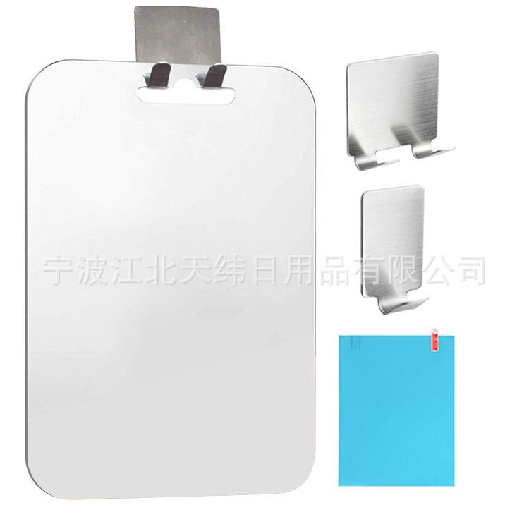 Large Size Unbreakable Anti-Fog Mirror with Stainless Steel Razor Holder Bathroom Shaving Acrylic Makeup Mirror