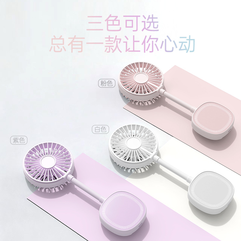 Magnetic Handheld Fan Mini Portable Silent Strong Wind Foldable Outdoor Personal Small Air Conditioner