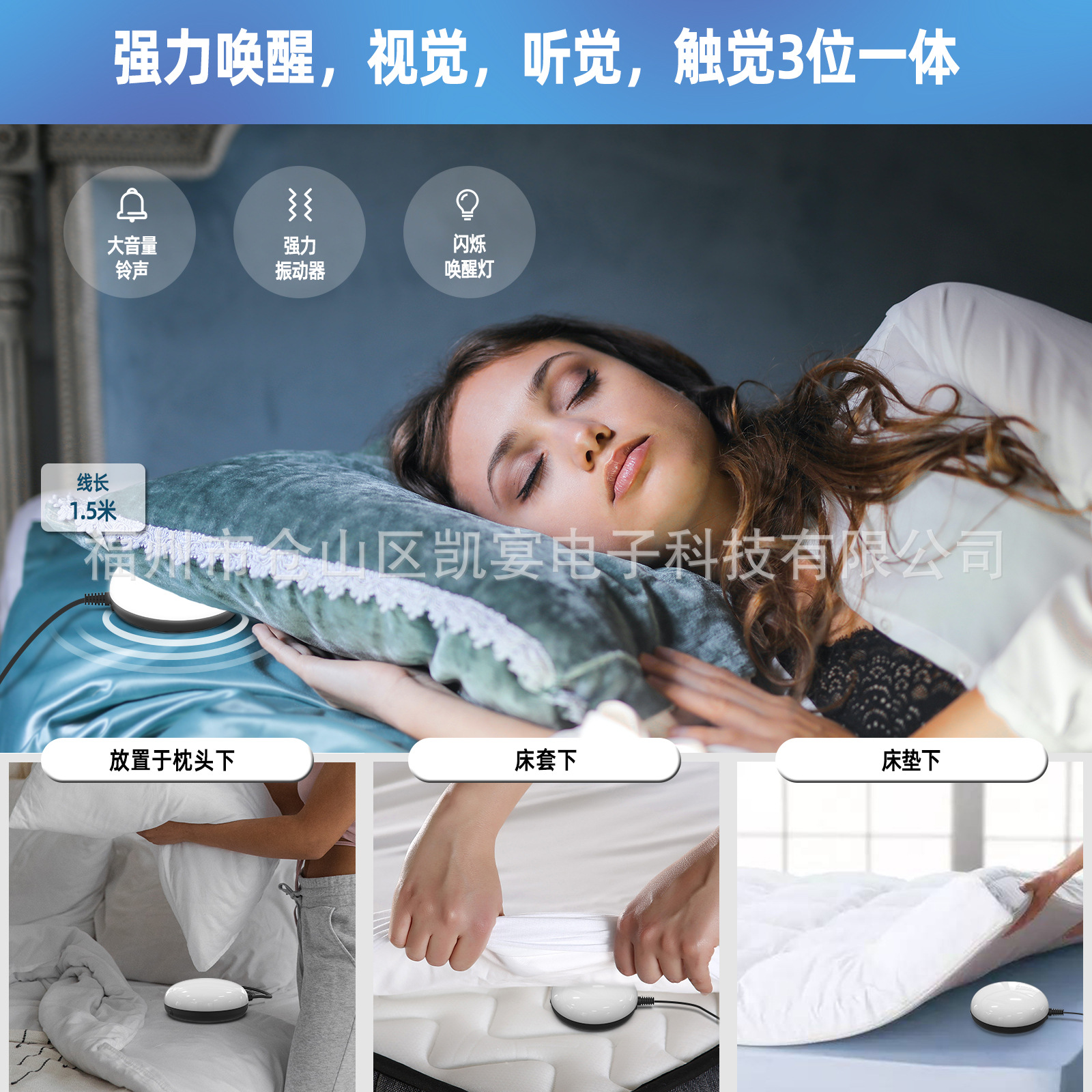 New small night light vibrator snooze alarm clock LED mirror electronic clock mirror clock with USB charging