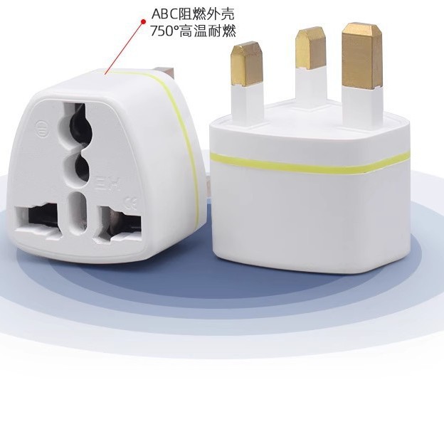 Pure copper global universal British standard European standard adapter PC American standard to Australian standard to German standard conversion plug