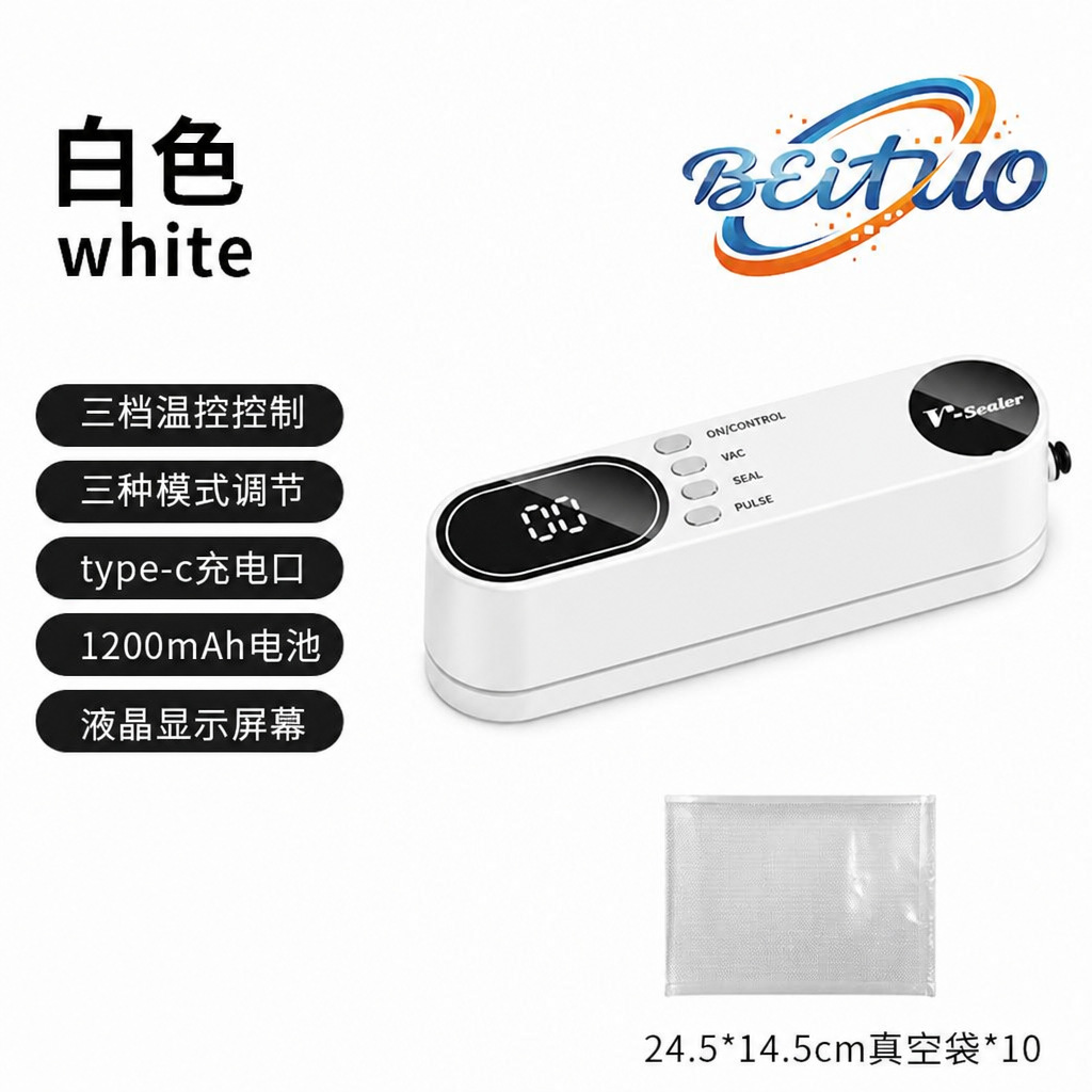 Vacuum Fresh Keeper USB Portable Home Vacuum Machine Food Bag Sealing Machine Kitchen Packaging Machine Mini Sealer