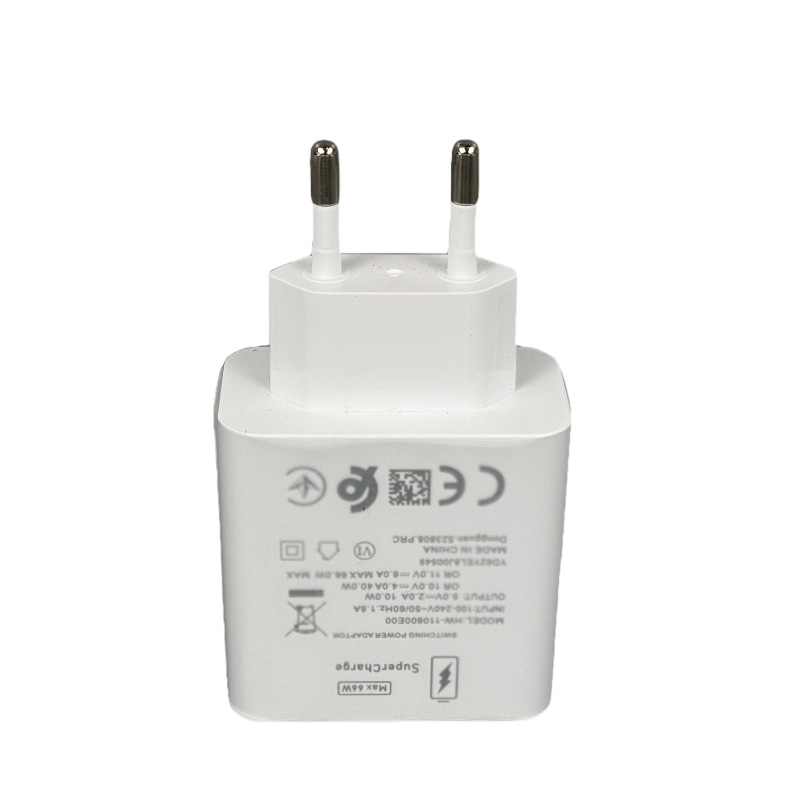 Applicable Huawei 66W Charger European Standard Charging Head USB American Standard Fast Charging Head Mobile Flash Charging Original