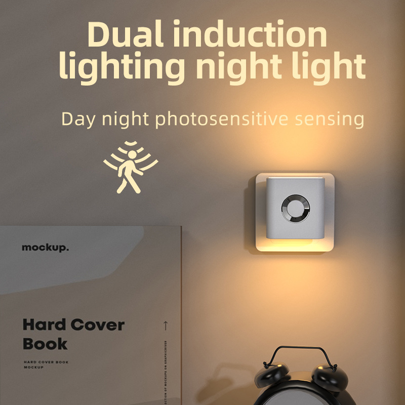 Human body induction light, people leave the light off, people come on, bedroom bedside cabinet sleep new small night light