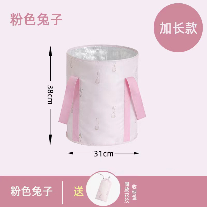 Portable Insulated Wash Basin Foot Soaking Bag Foldable Outdoor Travel Thickened Dormitory Foot Soaking Bucket Over Calf Raised