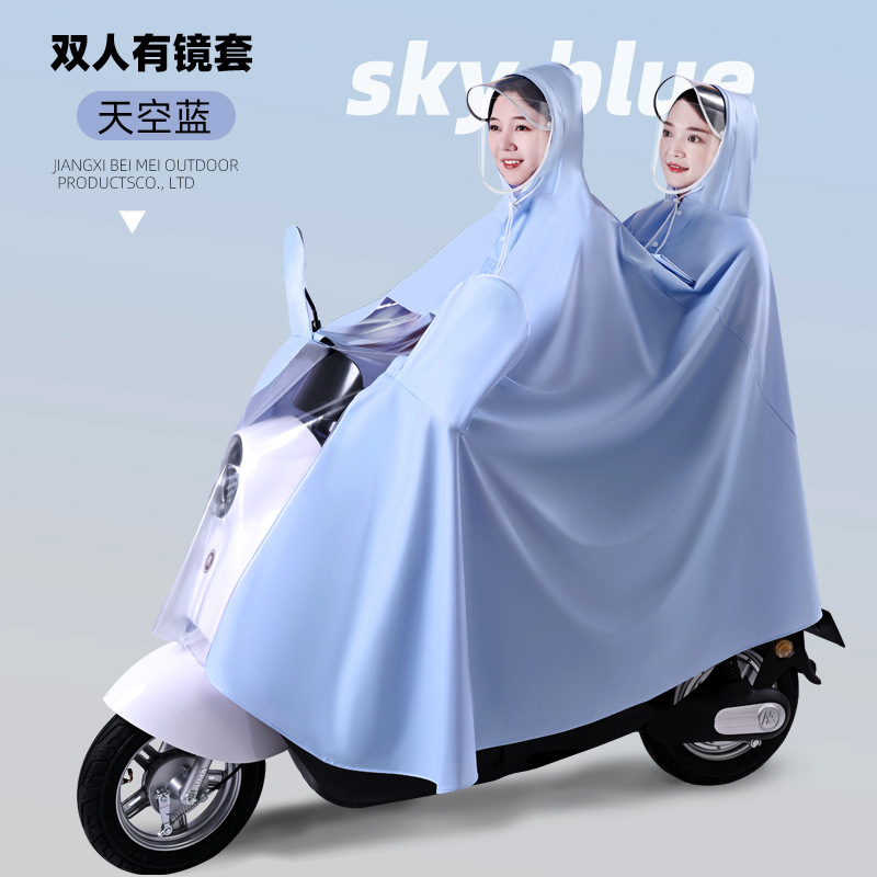 Electric Scooter Rainproof Raincoat Transparent Dashboard Double Person PVC Adult Riding Motorcycle