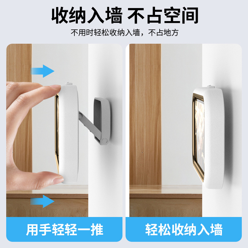 Bathroom waterproof phone case rotatable no-drilling shower wall anti-fog telescopic folding stable waterproof case