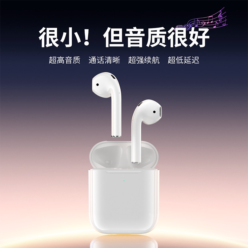 Yugao true wireless TWS Bluetooth earphones, strong sound quality, uninterrupted connection, gift box packaging, ideal gift