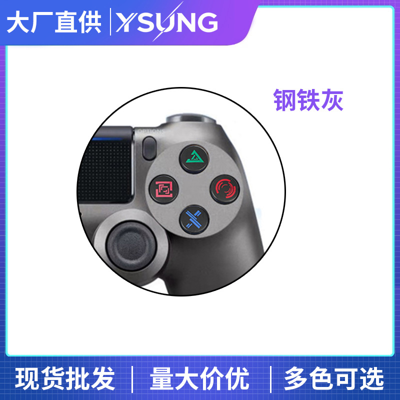 钢铁灰