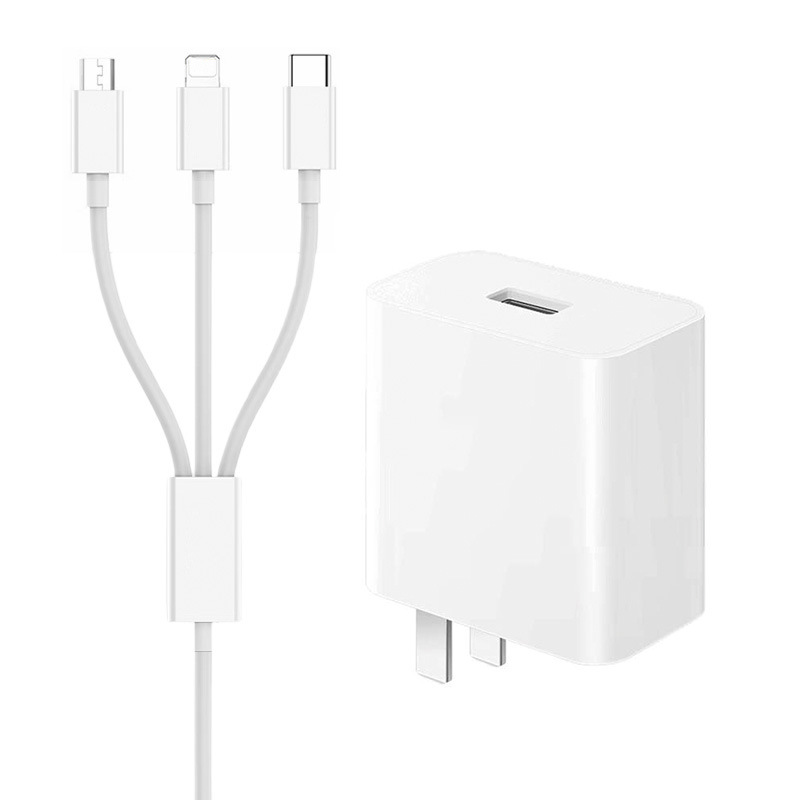【】120 3-in-1 Charger Fast Charging Set 100W One-to-Three Phone Data Cable Universal