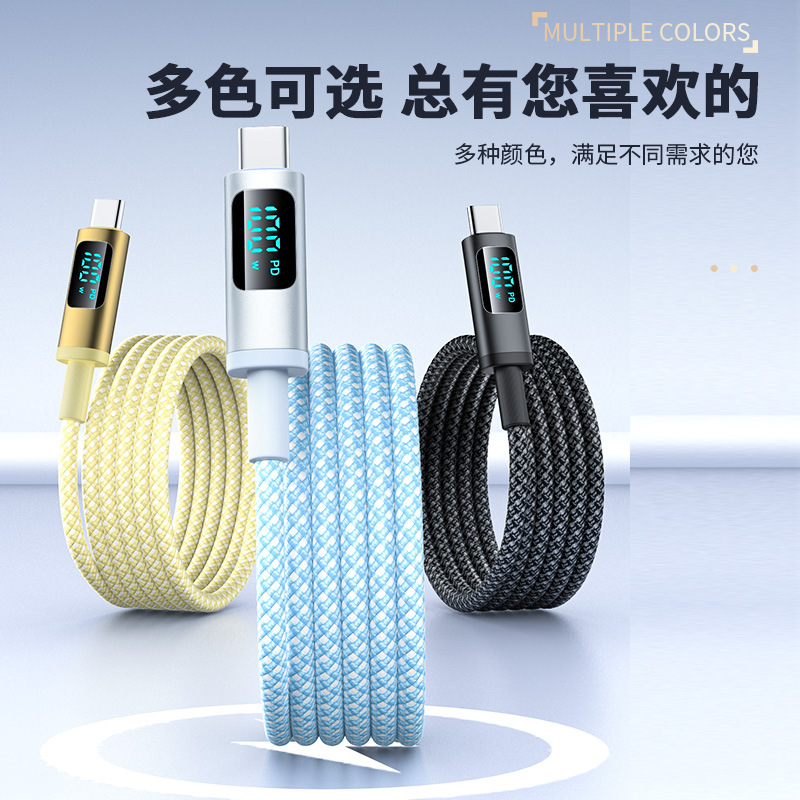 100W Digital Display Data Cable for iPhone 15 iPad Laptop Dual Type-C Fast Charging PD Charging Cable
