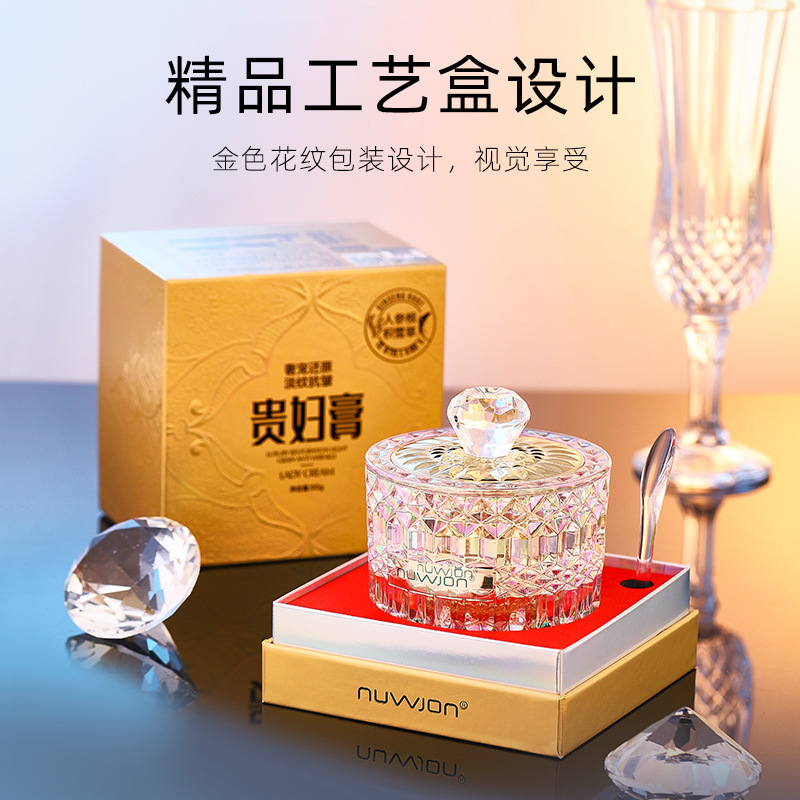 Your Supreme Luxury Restore Lines Anti-Wrinkle Noble Cream Soothing Silky Refreshing Non-Sticky Reduces Fine Lines Skin-Friendly Face Cream