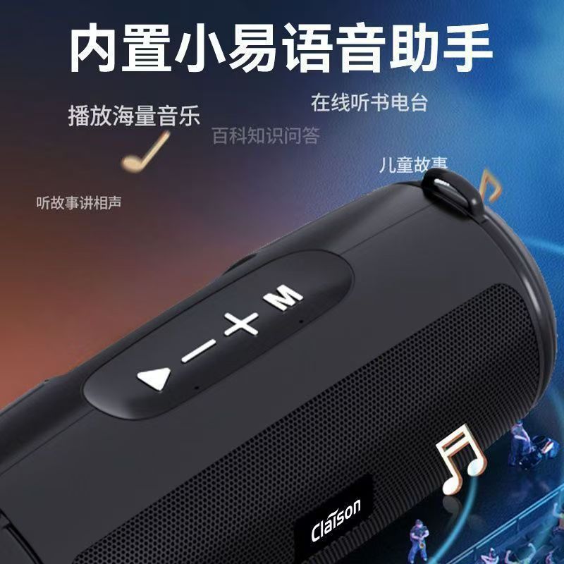 Square Dance Bluetooth Speaker Colorful Lights High-Quality Sound Outdoor Heavy Bass Home Smart Bluetooth Speaker