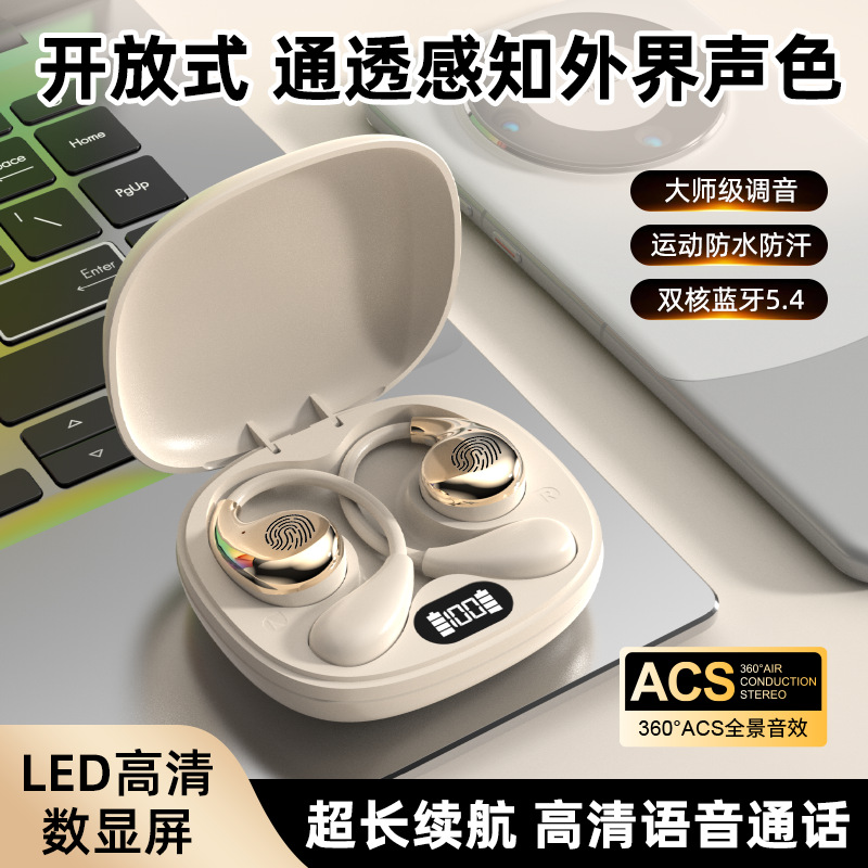 G series earphone HIFI sound quality battery display long battery life mecha style ultra-long battery life TWS Bluetooth earphone