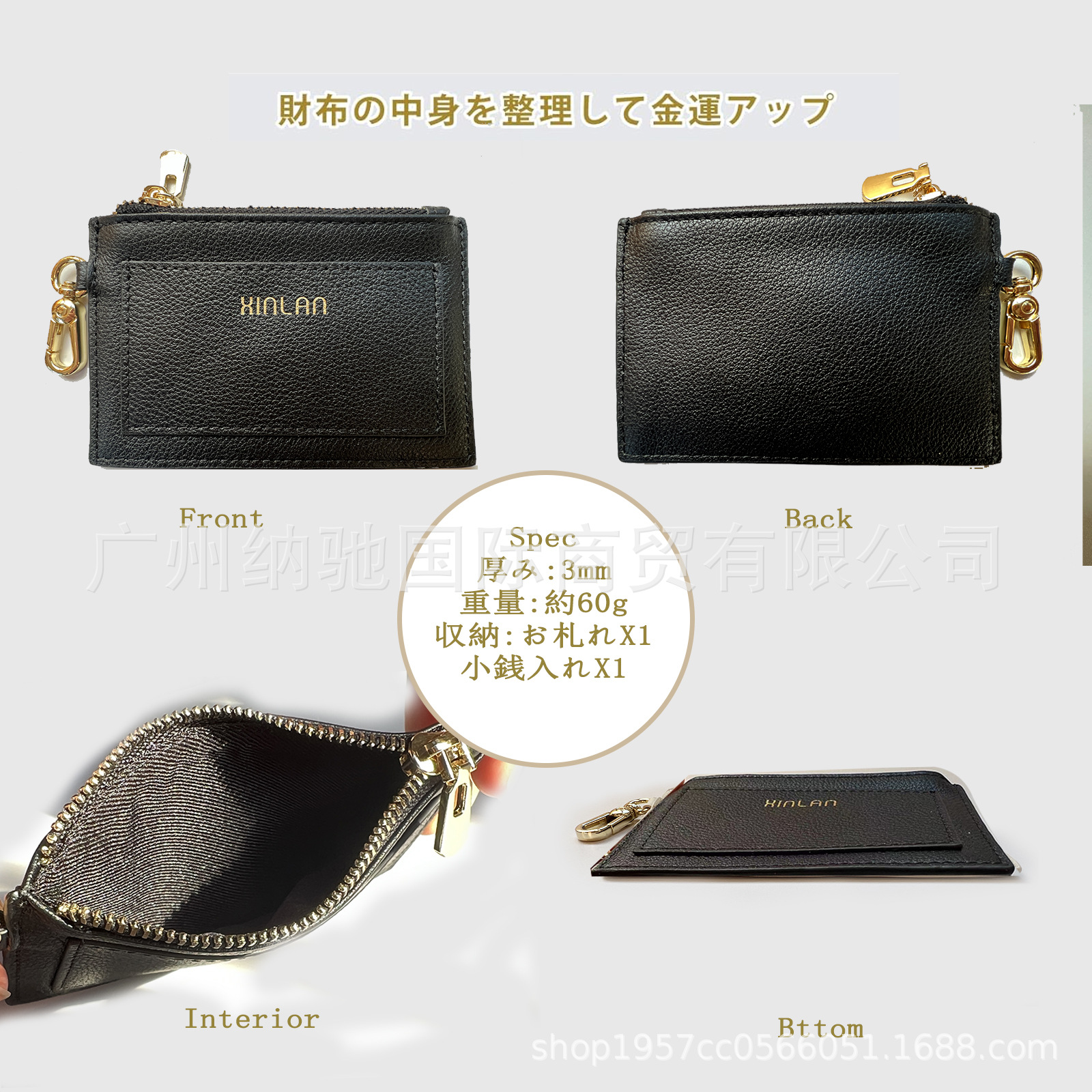 Women's genuine leather coin purse mini coin wallet