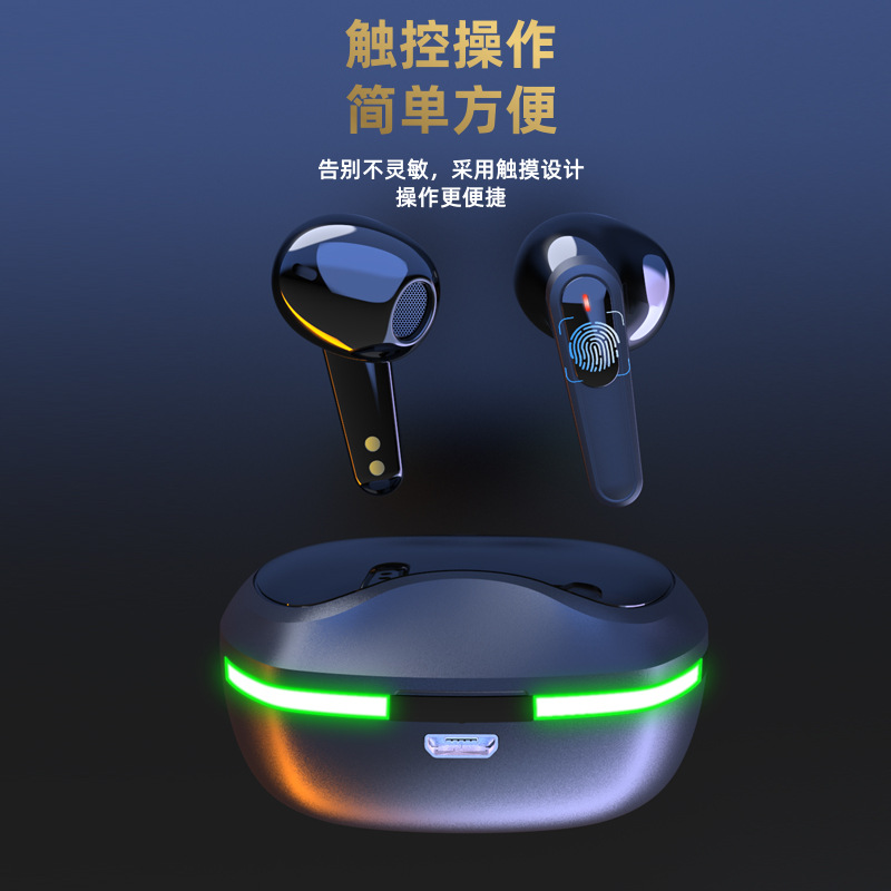 8D sound quality colorful breathing light wireless Bluetooth earphones in-ear Bluetooth earphones