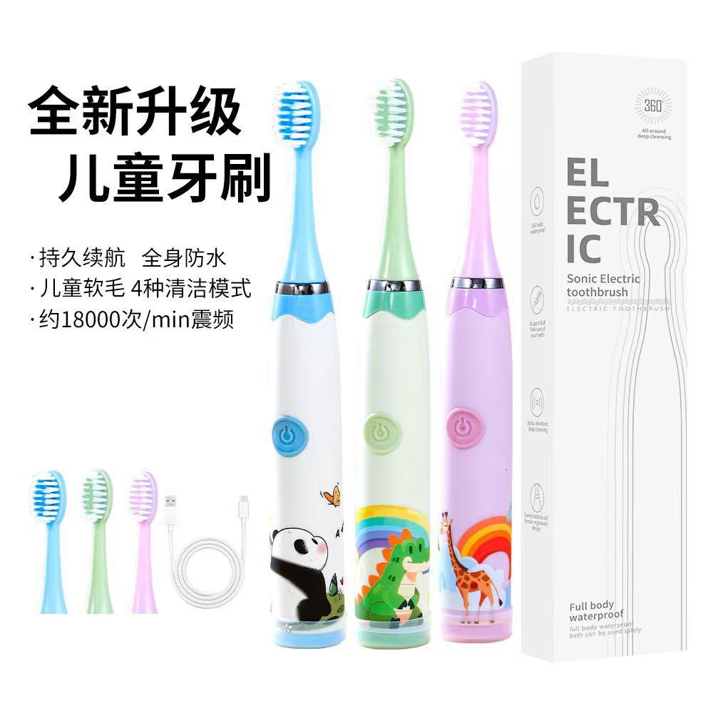Ultrasonic Kids Electric Toothbrush Charging Tooth Cleaner DuPont Soft Bristle Tooth Protection Baby Toothbrush Kids Cartoon Toothbrush