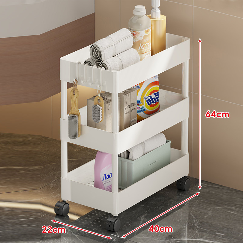 Bathroom Storage Rack, Door Gap Organizer, Narrow Shelf, Multi-layer Bathroom Organizer, Small Trolley