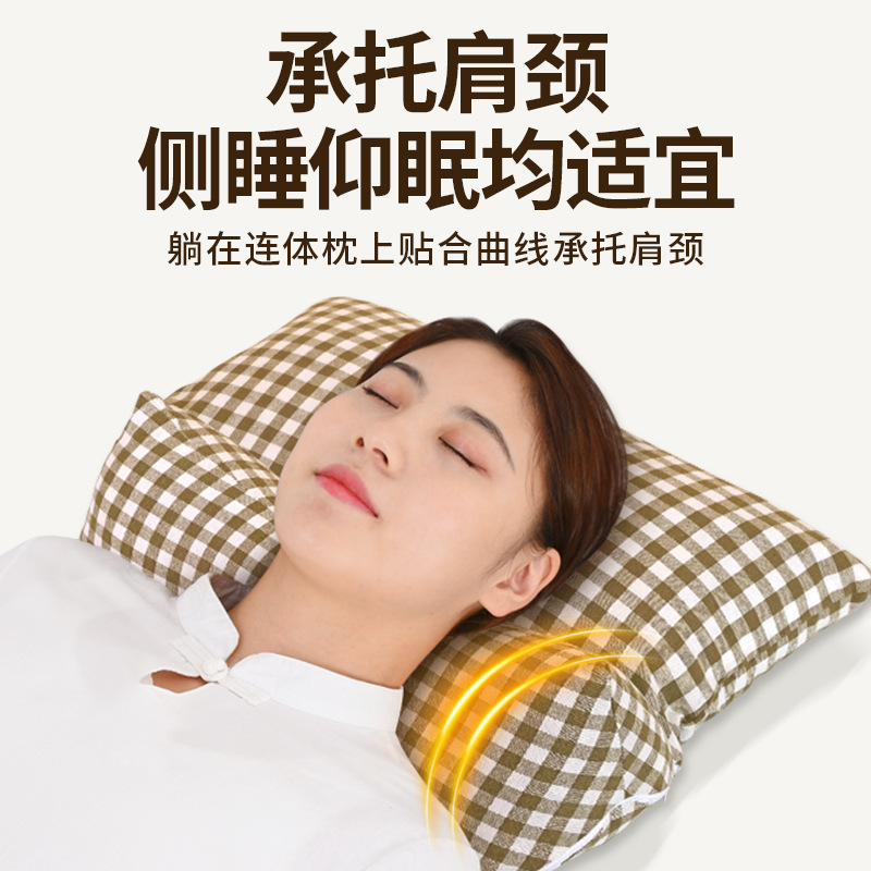 Three-color Grid Cervical Pillow Integrated Pillow Herbal Filling Fits Neck Curve Removable Side Sleeping Back Sleeping Sleep Aid