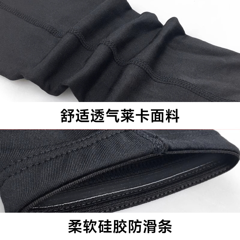 Sports arm sleeve, sun protection outdoor cycling running anti-slip summer sleeve, ice silk breathable high-elastic custom