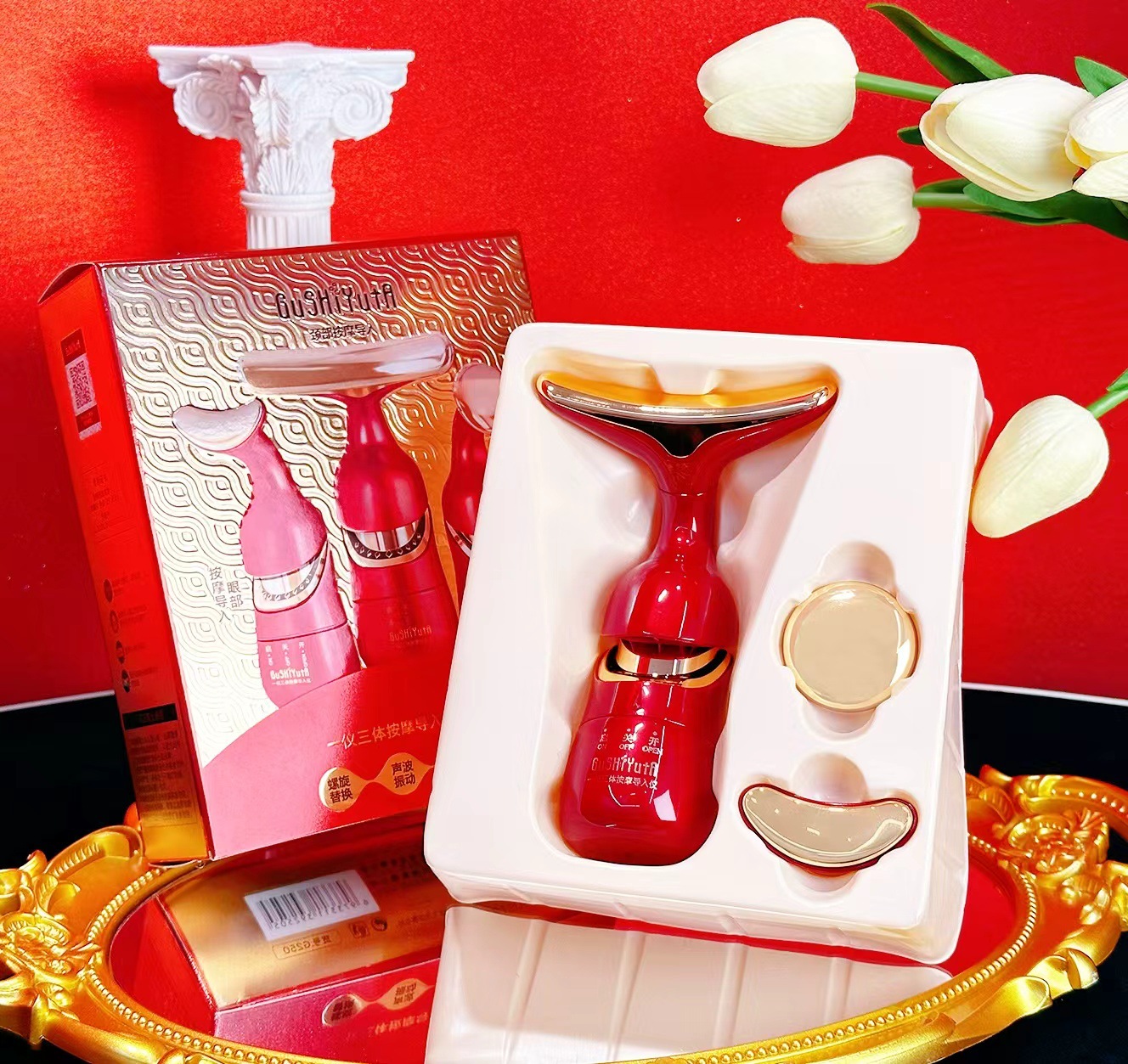 Story & Her One Device Three Functions Import Lifting Firming Massager Sonic Vibration Reduces Fine Lines Home Beauty Device