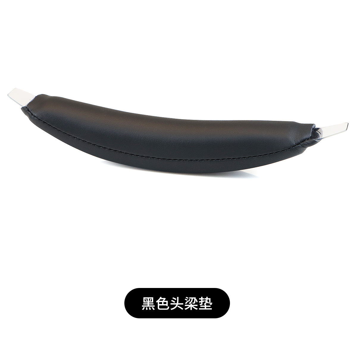 For Bose QC45 headphone sponge earpads special protein leather over-ear headphone ear cushions accessories