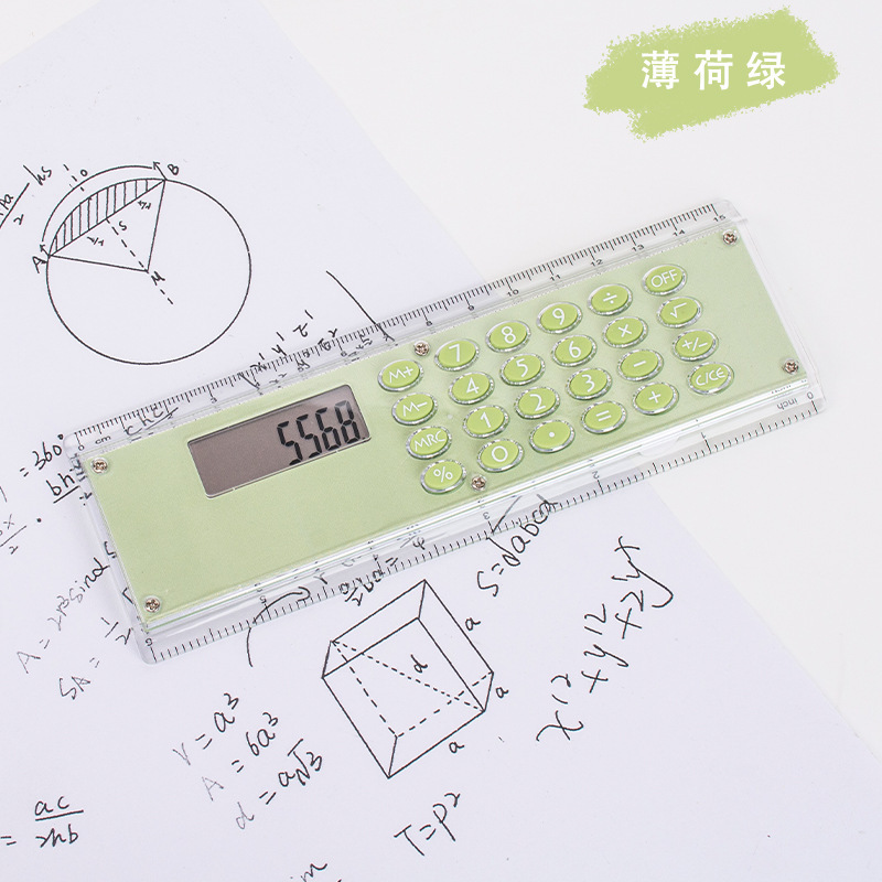 Ruler Calculator Cute Girl Ruler Multifunctional Student Stationery Computer Cute Learning Supplies