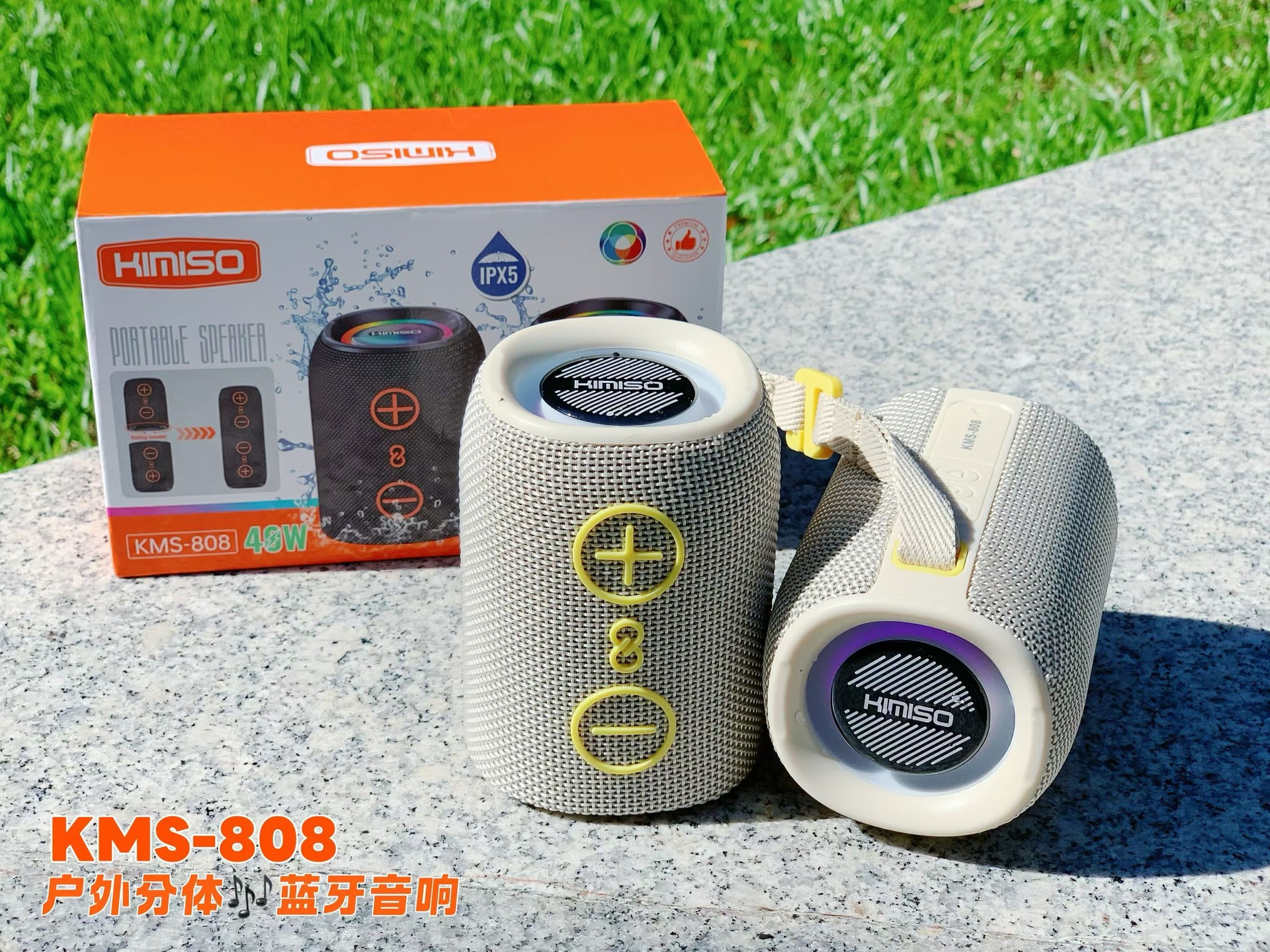Portable 2-in-1 Split Speaker, Detachable Cylinder Bluetooth Speaker, Colorful Heavy Bass Speaker