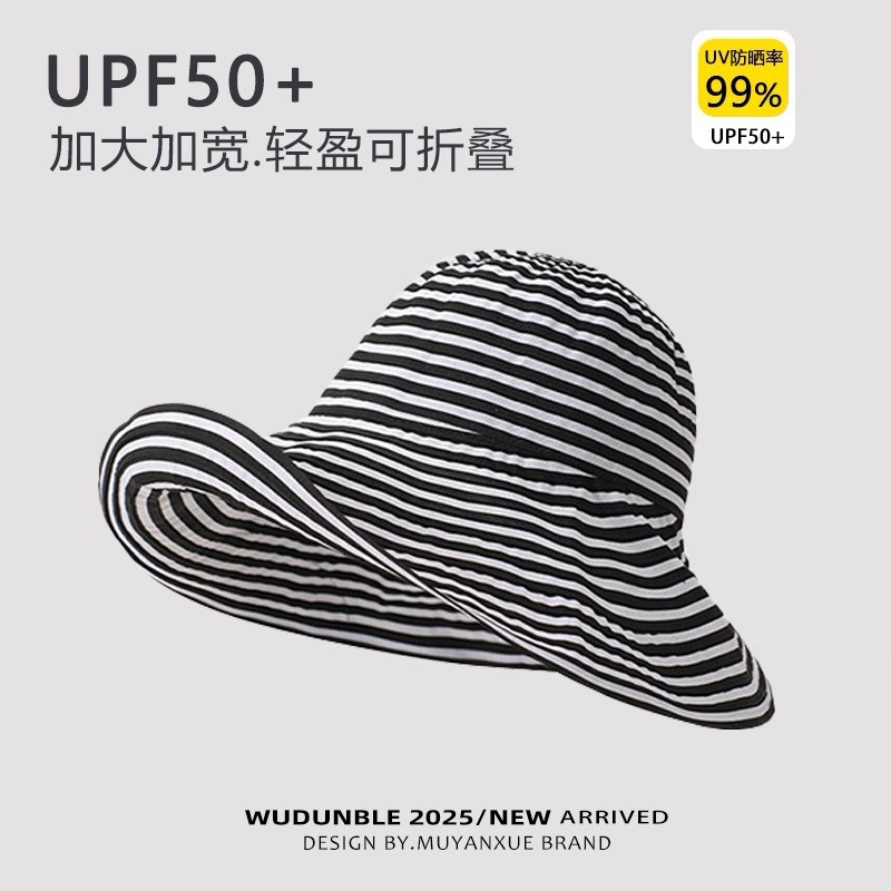 Striped Wide Brim Fisherman Hat for Women, Autumn, Foldable Casual Sun Hat, Outdoor Sun Protection Hat