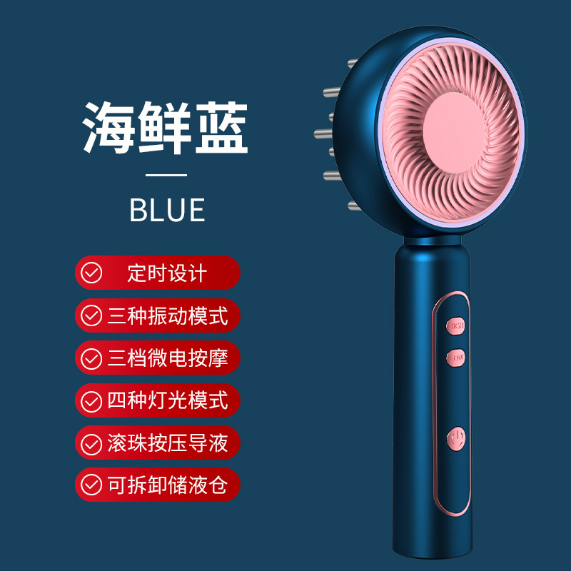 海鲜蓝（英文版）