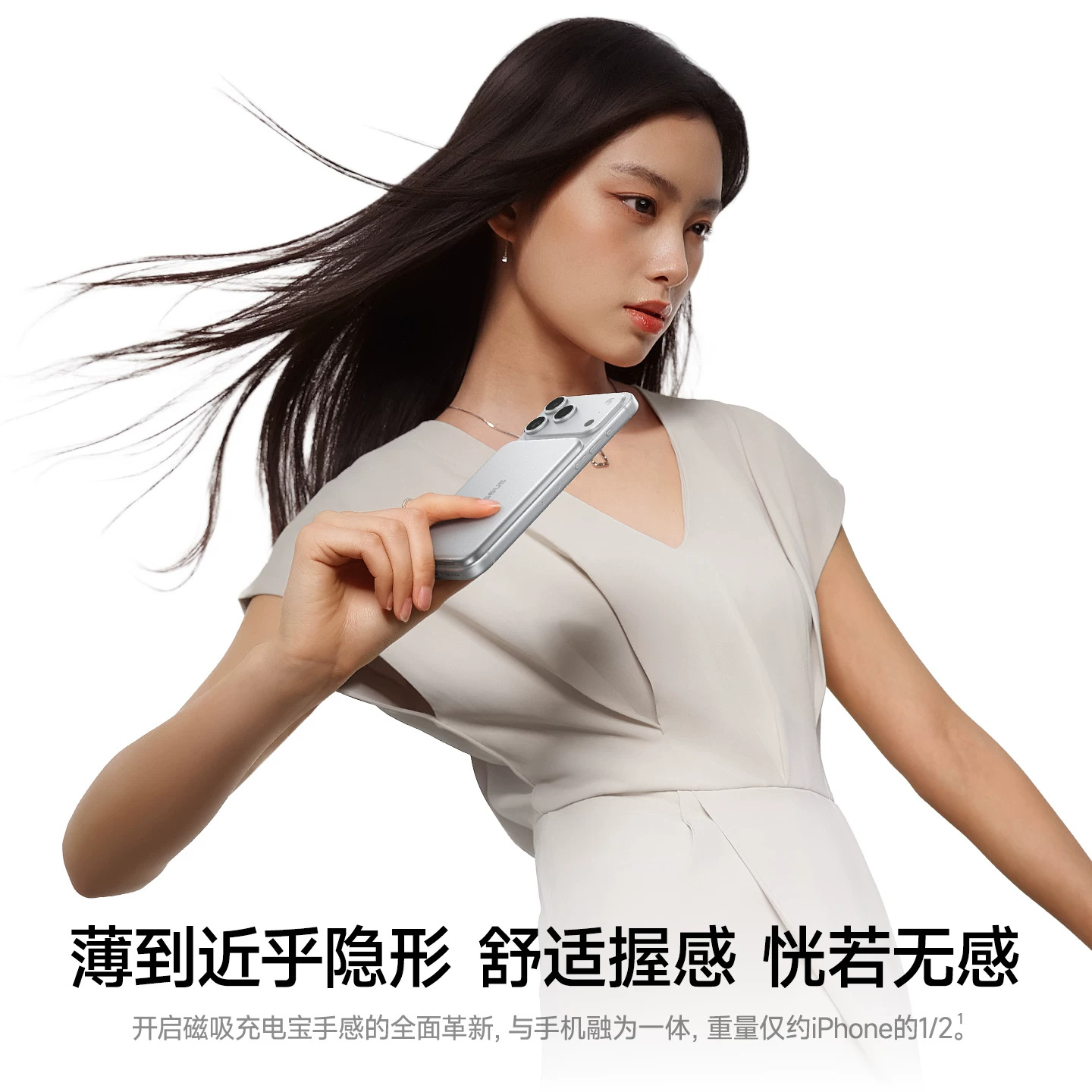Baseus 2026 New Card Magnetic Air Power Bank Wireless Fast Charge 3C Certified Flyable Applicable ip17p