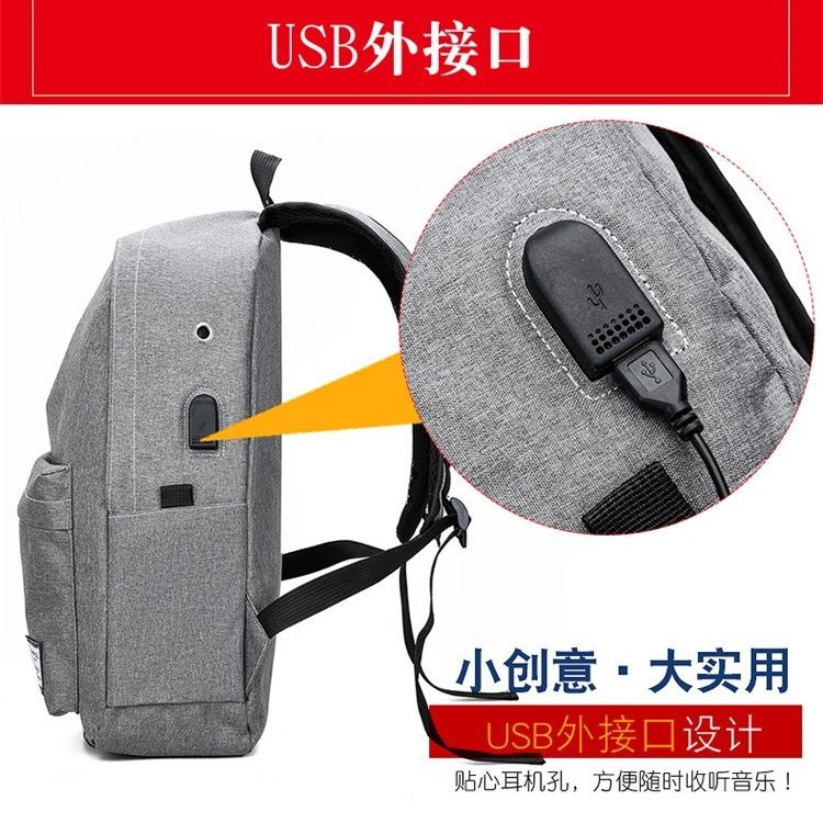 New large capacity Oxford cloth backpack middle school student schoolbag travel backpack computer bag custom